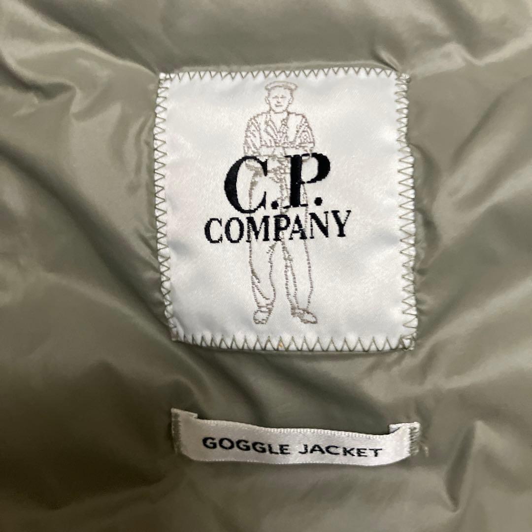 ジャケット・アウター C.P. COMPANY D.D. SHELL GOGGLE DOWN VEST