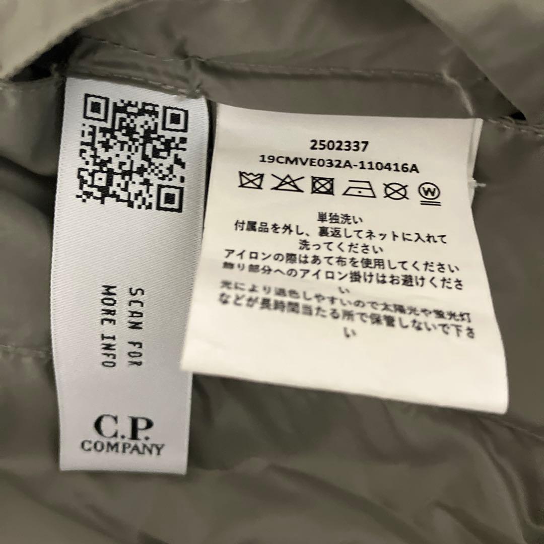 ジャケット・アウター C.P. COMPANY D.D. SHELL GOGGLE DOWN VEST