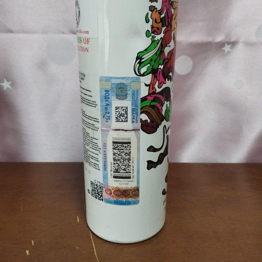 ウォッカ３本セット＋ジャパニーズウイスキー４本セット