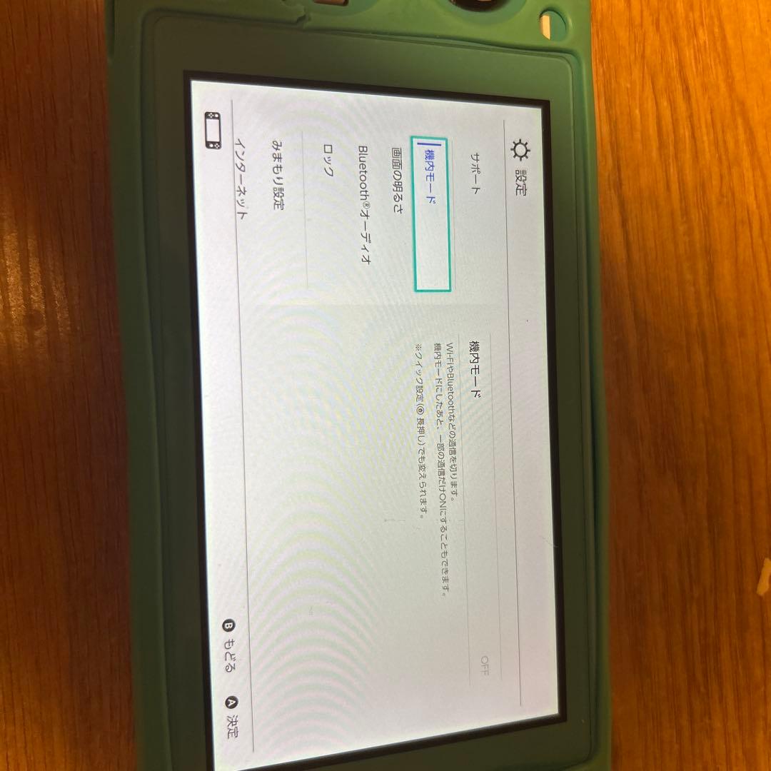 Nintendo Switch Switch Light
