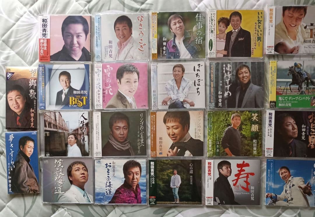和田青児　CDまとめ売り　シングル１９枚　アルバム３枚