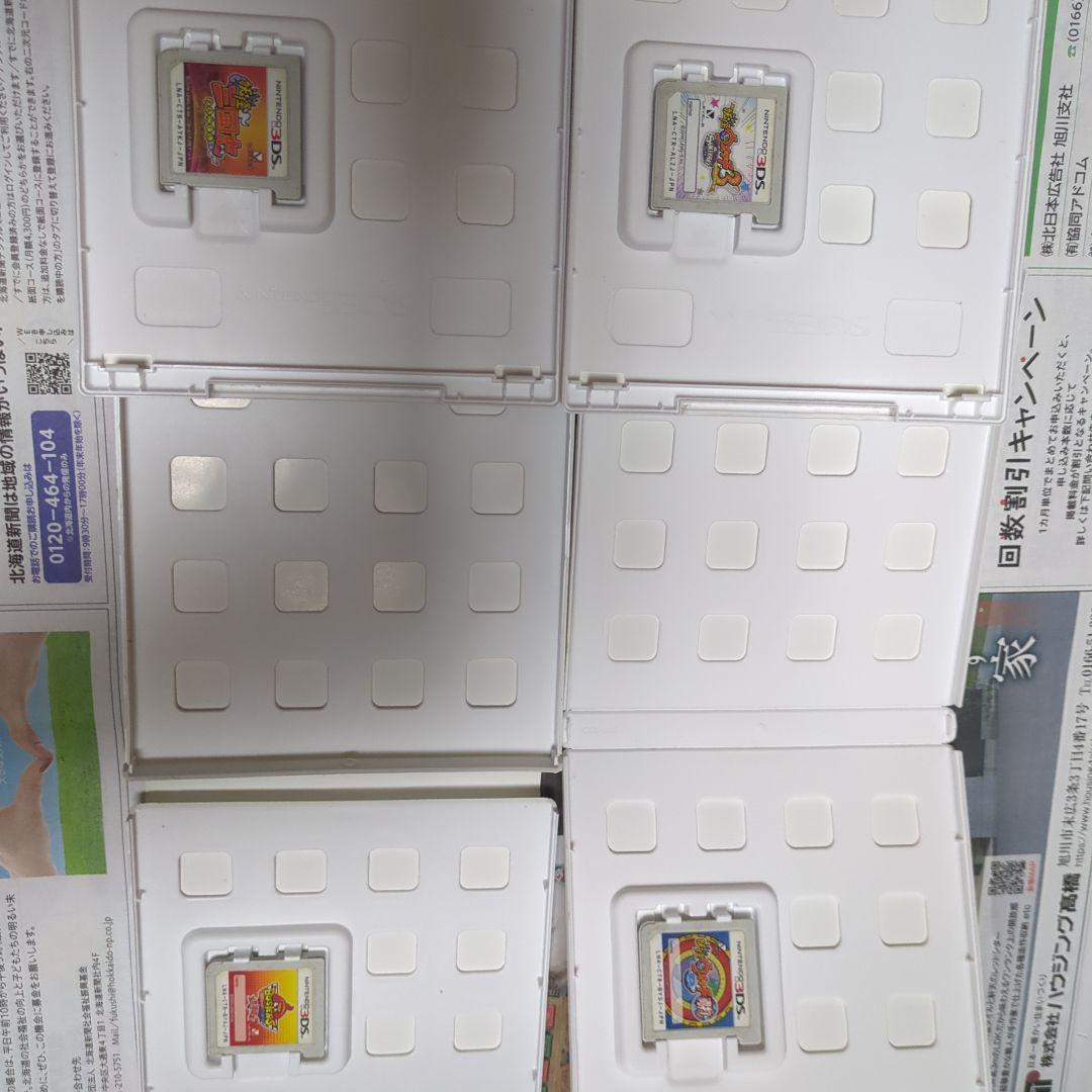 妖怪ウォッチシリーズ ゲームソフト7本セット