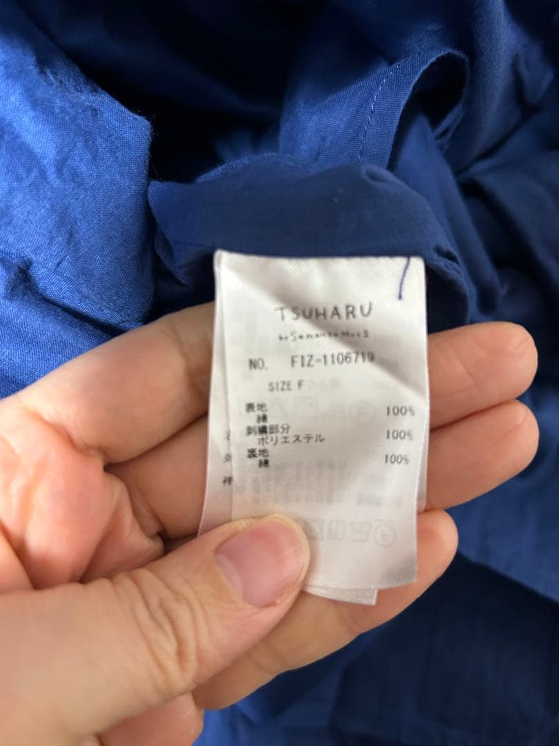 ★mnmさま★美品★ツハル　TSUHARU ロイヤルブルー　ワンピース