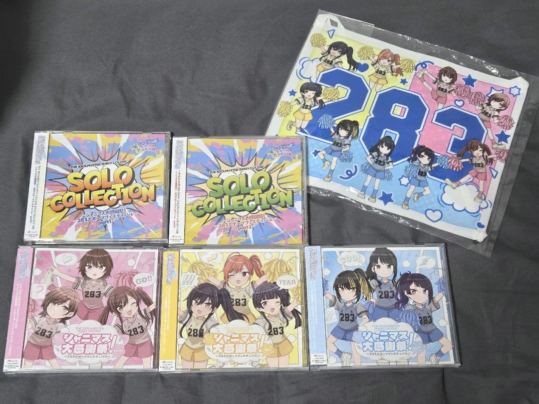 シャイニーカラーズ 大感謝祭 283スポーツフェス ソロコレ 感謝のコントレイル