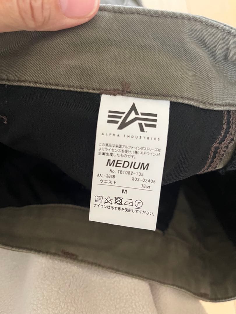 ALPHA INDUSTRIES スリムコンバットカーゴパンツ 新品未使用品　M