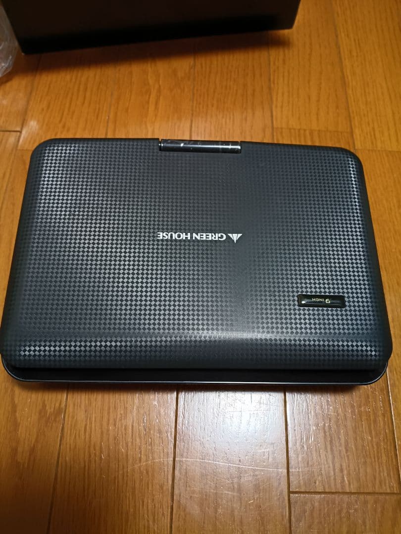 GREENHOUSEポータブルDVDプレイヤー