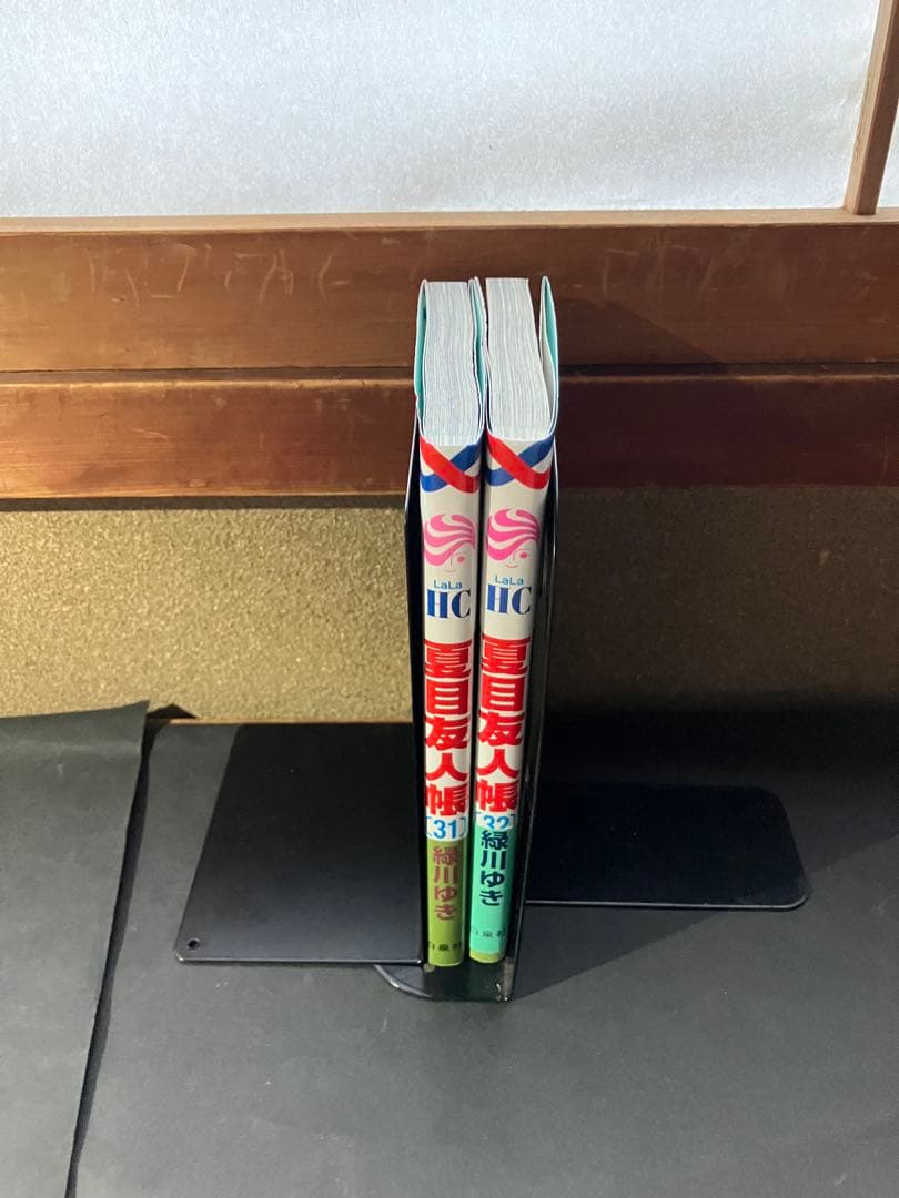 夏目友人帳1-32巻+おまけ付き1冊セット
