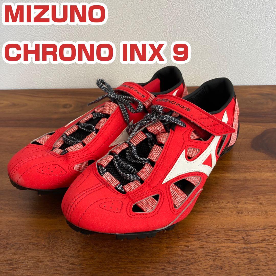 【美品】ミズノ CHRONO INX 9