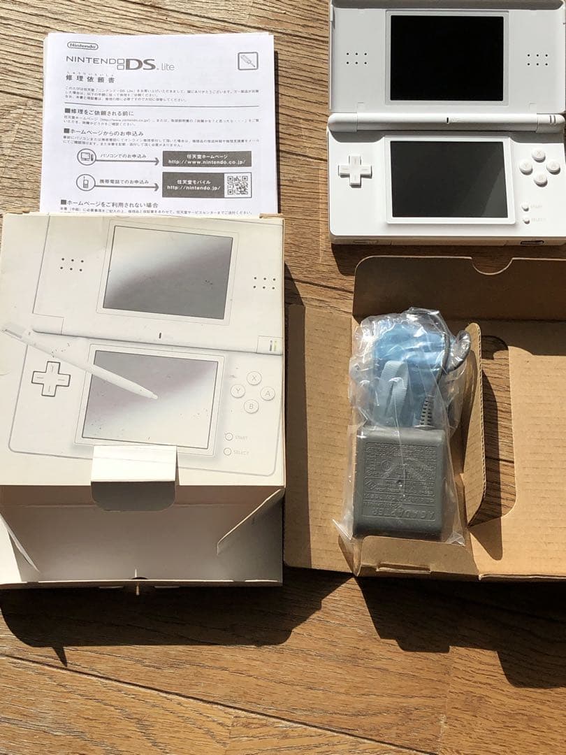 ニンテンド-DS LITE