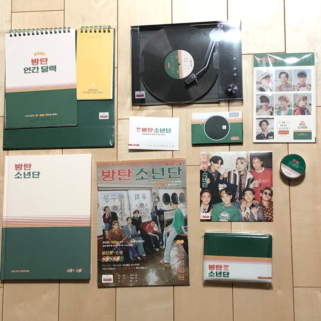 BTS 2021 SEASON'S GREETINGS DVD シーグリ