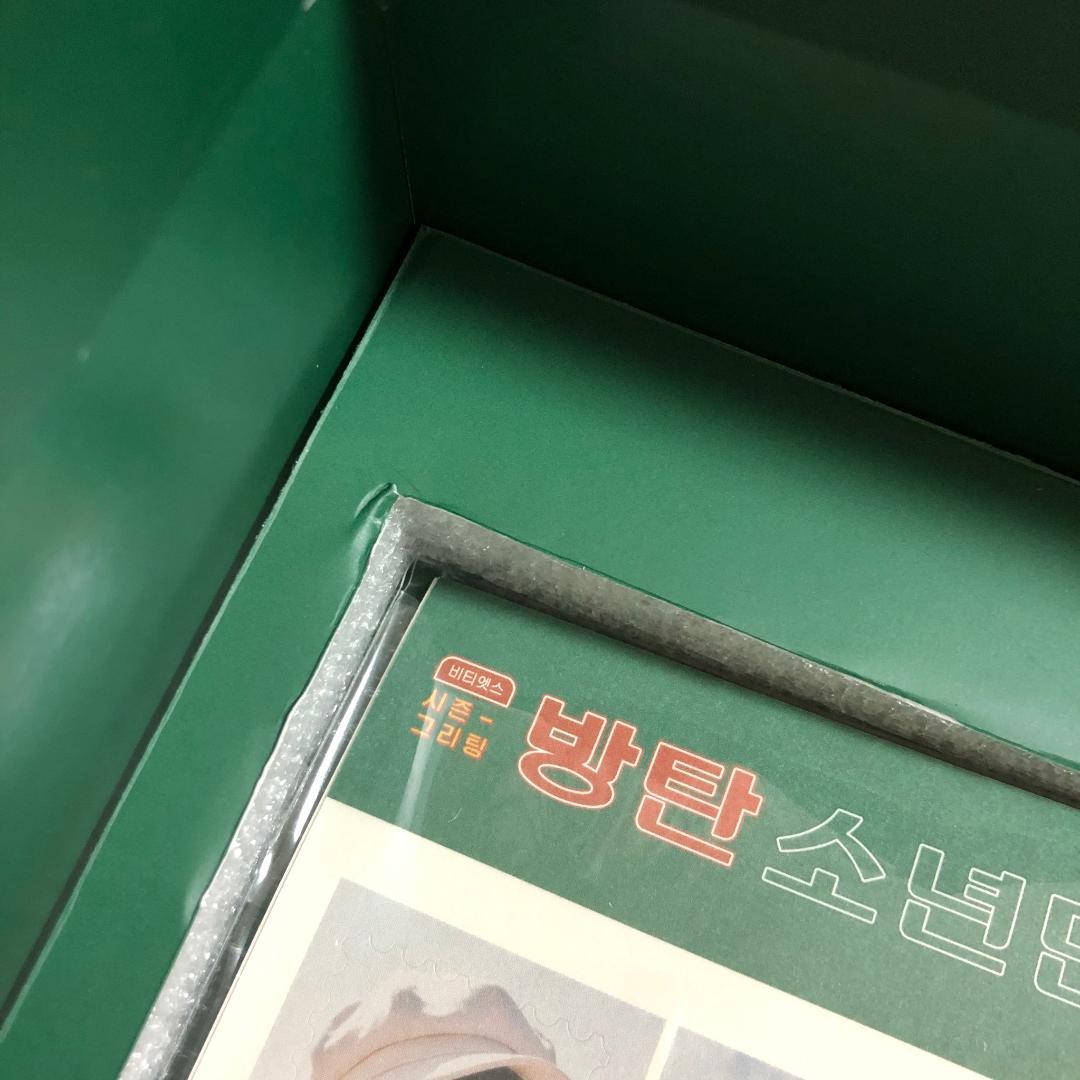 BTS 2021 SEASON'S GREETINGS DVD シーグリ