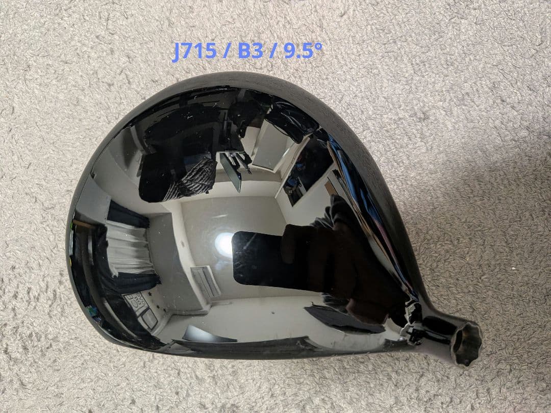 ブリヂストン J715 B3, B5ヘッドのみ2個セット