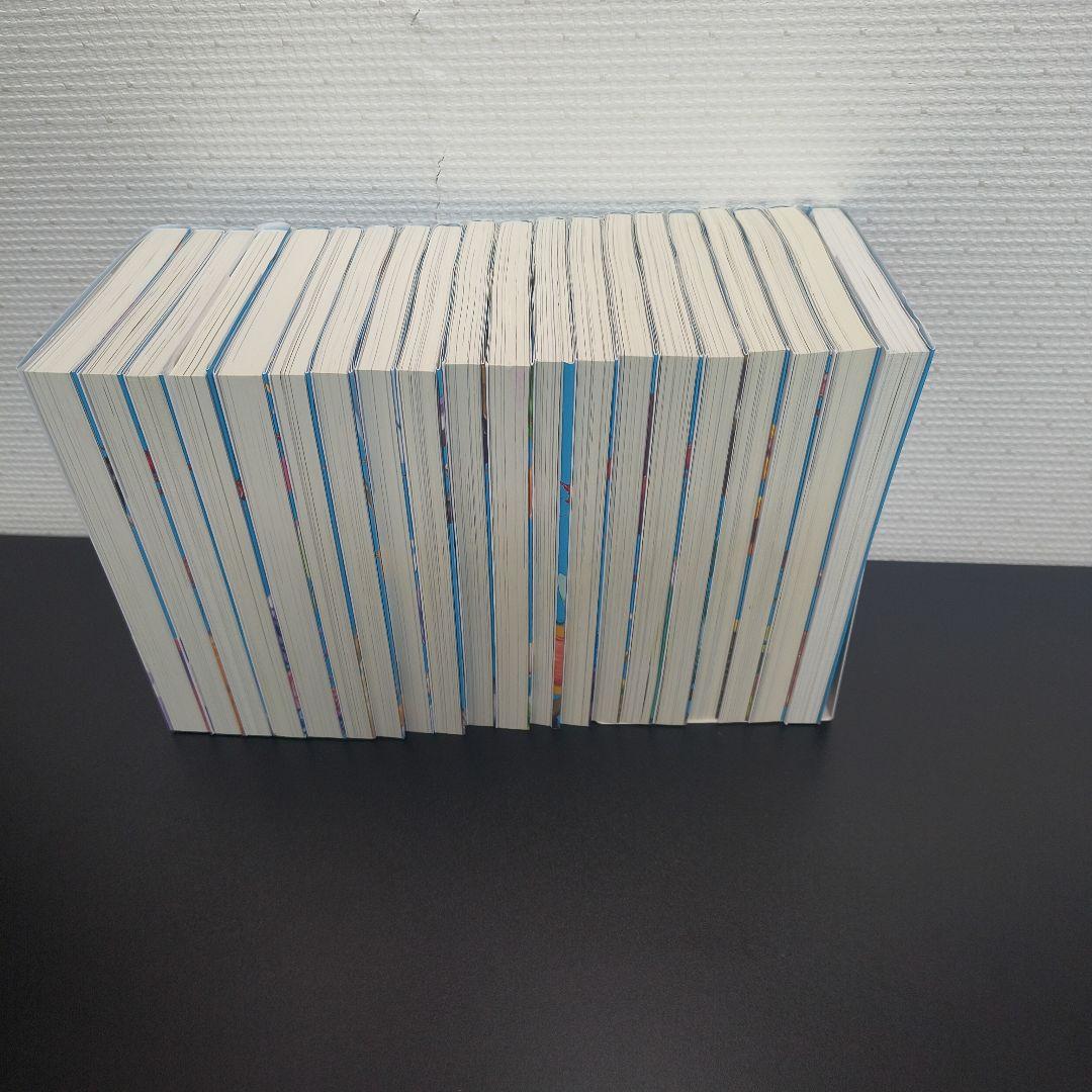 人狼サバイバル 20巻セット