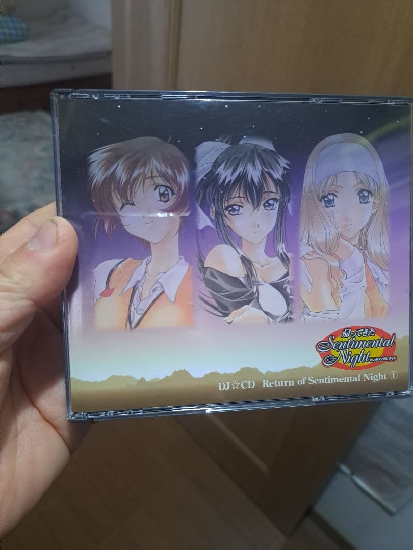 DJ☆CD「帰ってきたセンチメンタルナイト」シリーズ4巻セット
