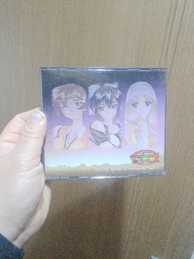 DJ☆CD「帰ってきたセンチメンタルナイト」シリーズ4巻セット