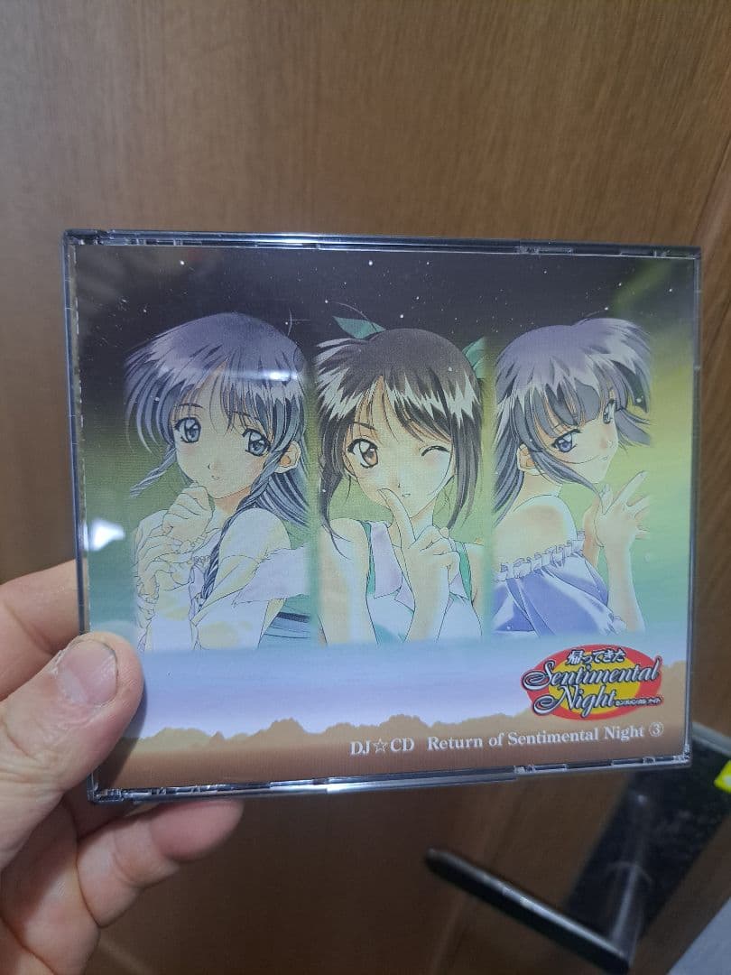 DJ☆CD「帰ってきたセンチメンタルナイト」シリーズ4巻セット