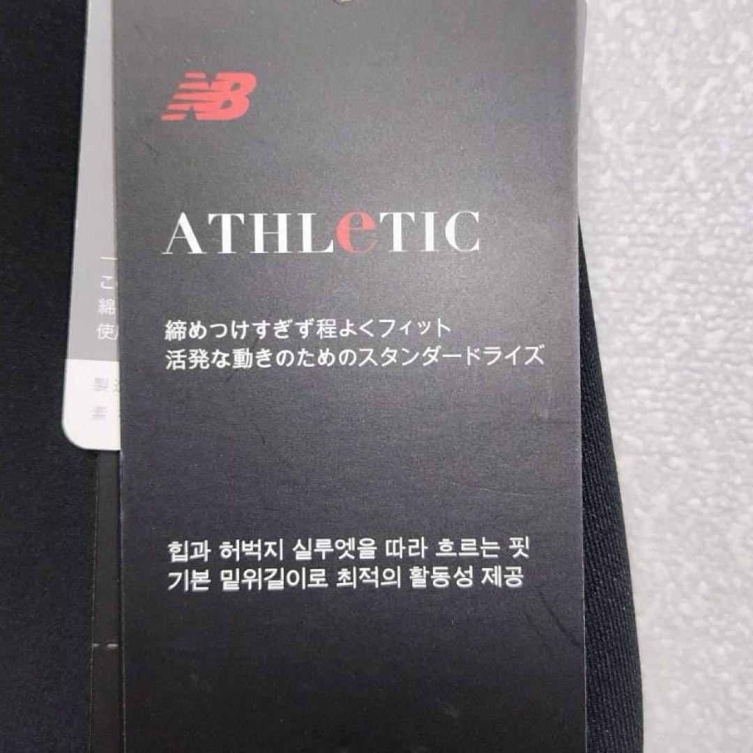 S 新品　ニューバランスゴルフウェア　ダウンスカート　ブラック　黒　レディース
