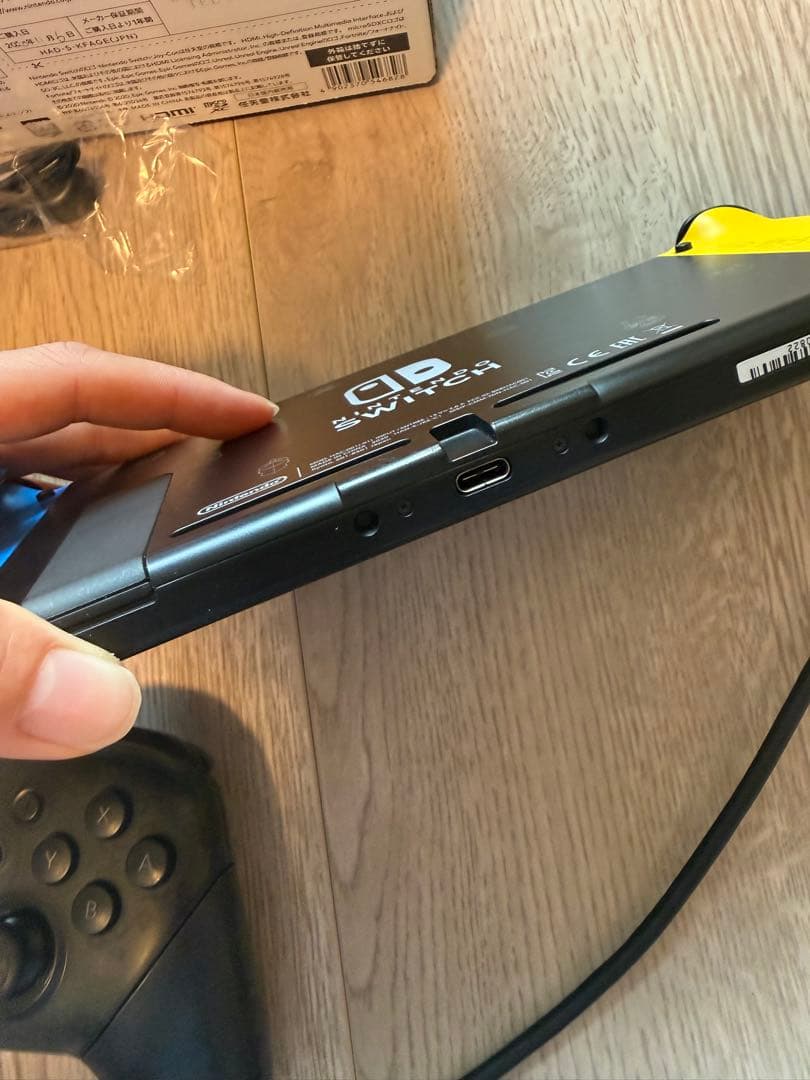 Switch 限定フォートナイトデザイン