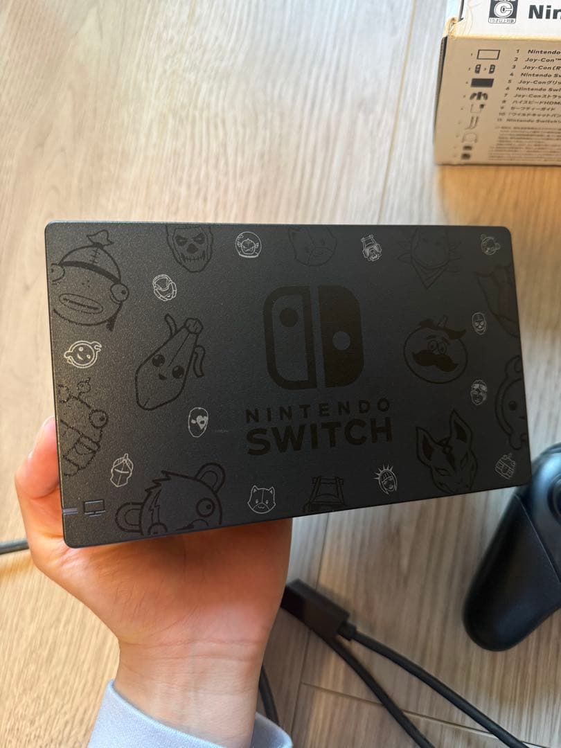 Switch 限定フォートナイトデザイン