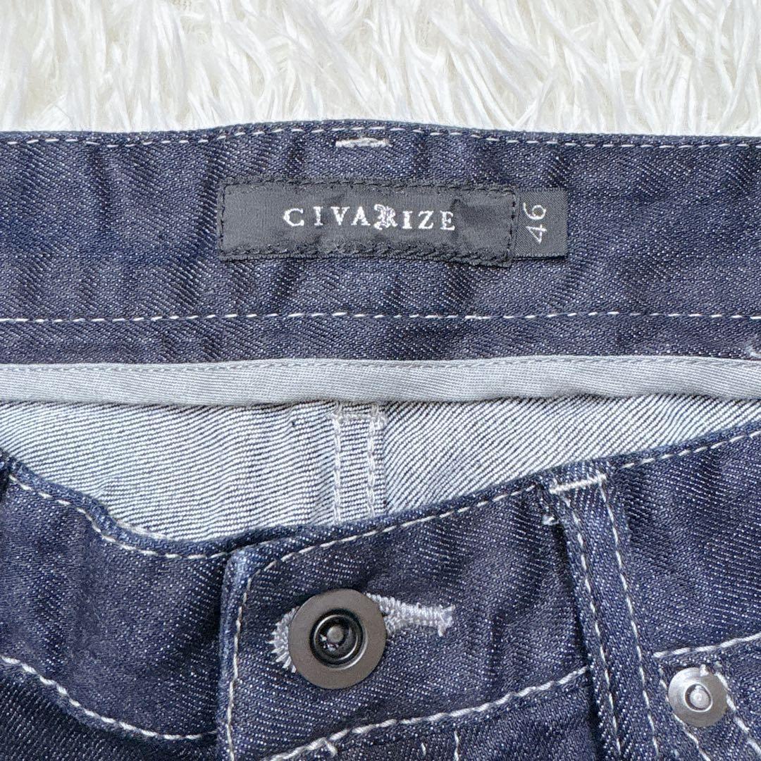 CIVARIZE スパンコール ダメージ加工 スキニー デニムパンツ Y2K