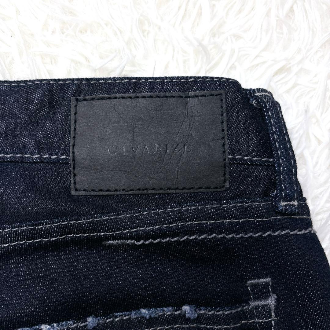 CIVARIZE スパンコール ダメージ加工 スキニー デニムパンツ Y2K