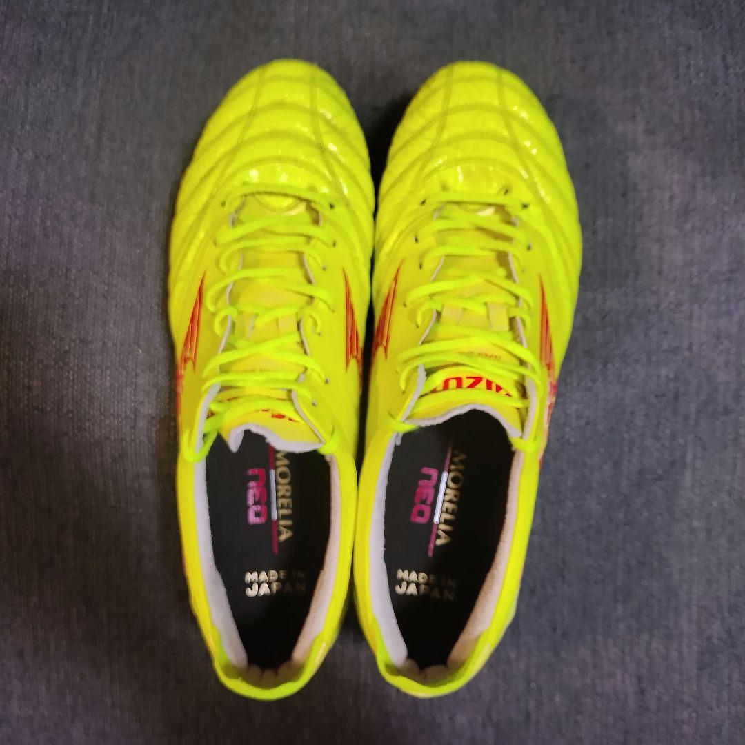 MIZUNO ミズノ モレリア ネオ 4 27cm イエロー