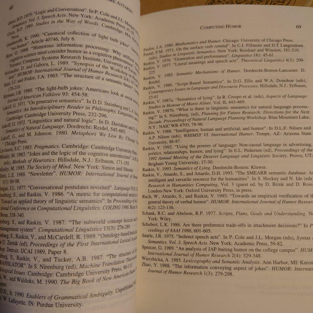 ★ぬ 洋書 英語ジャーナル / 語用論と認知　第2巻第1号（1994年）