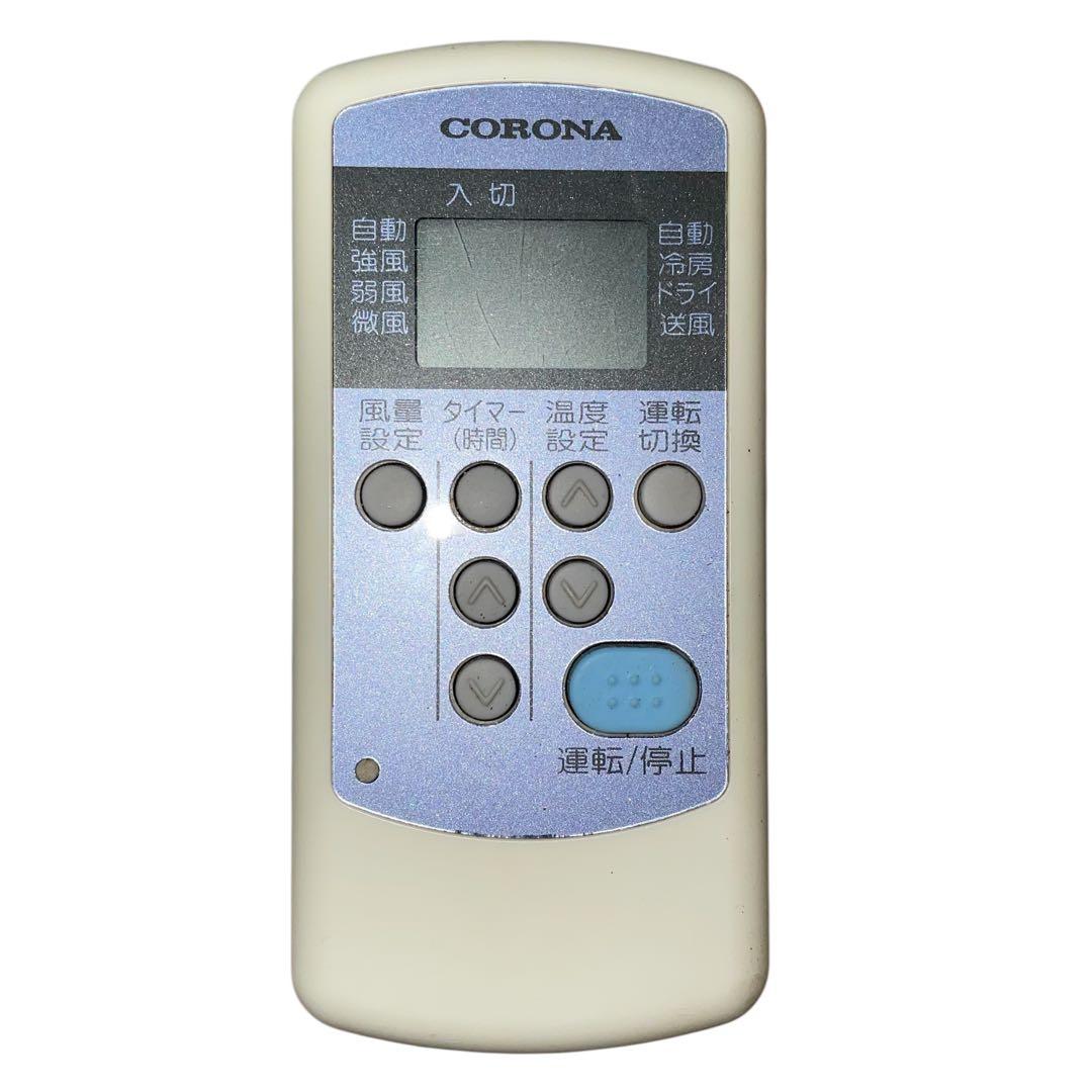 【メ0201-01】コロナ CORONA 窓用エアコン CW-1615 15年製