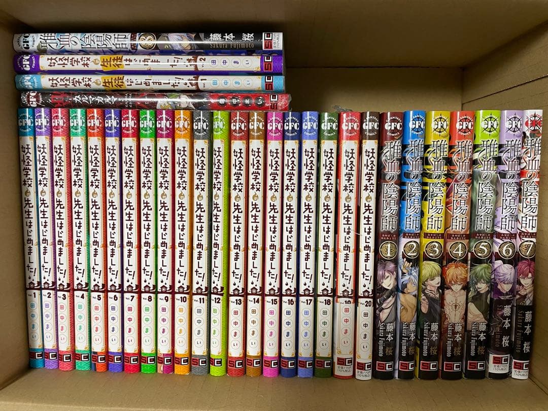 単行本　まとめ売り