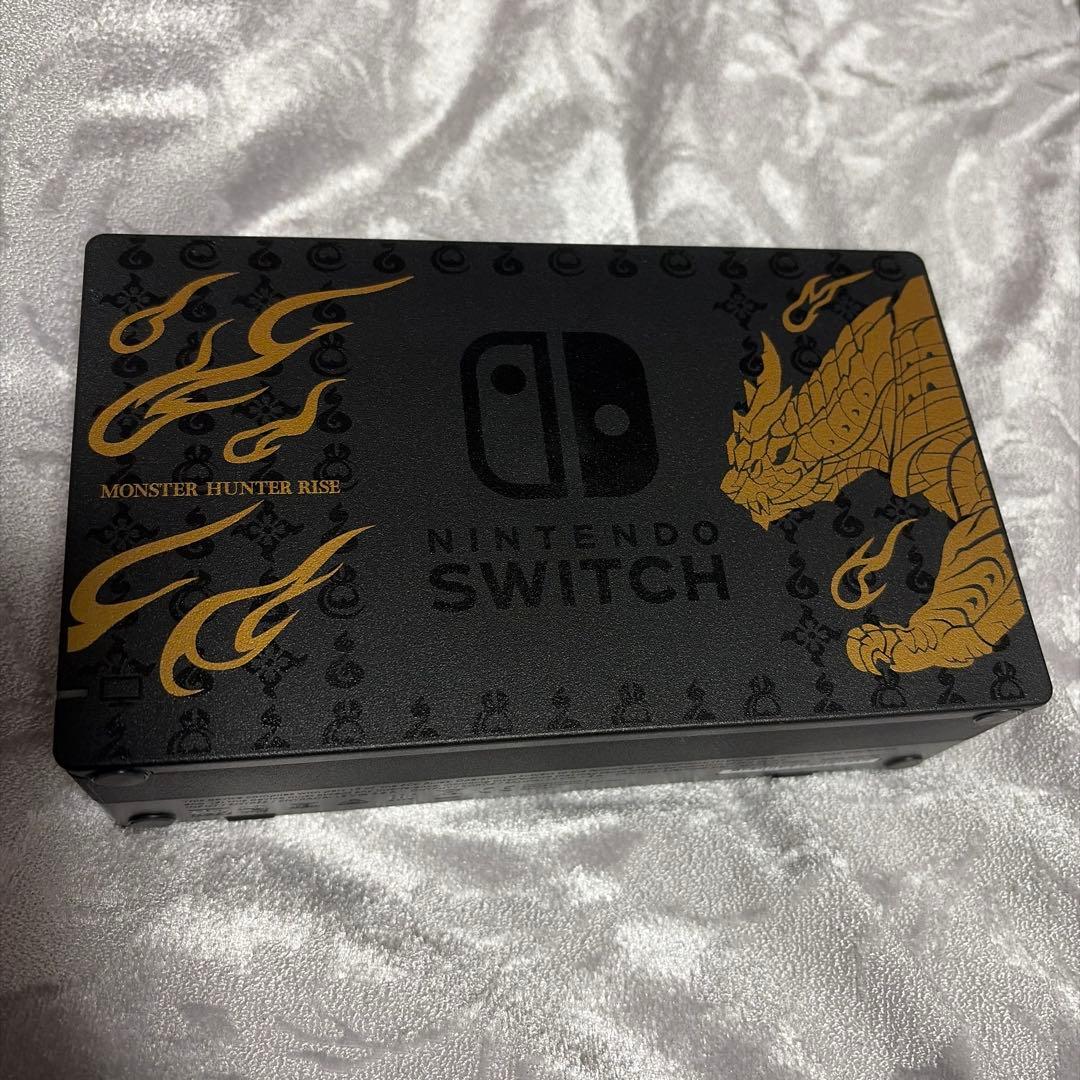 【最終値下げ】Nintendo Switch モンハンライズ 限定モデル