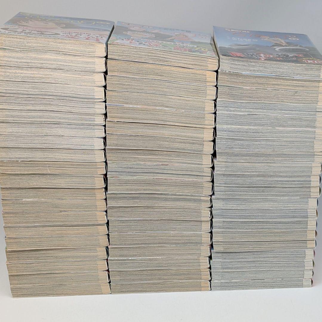 オーイ！とんぼ　1〜58巻　最新刊セット
