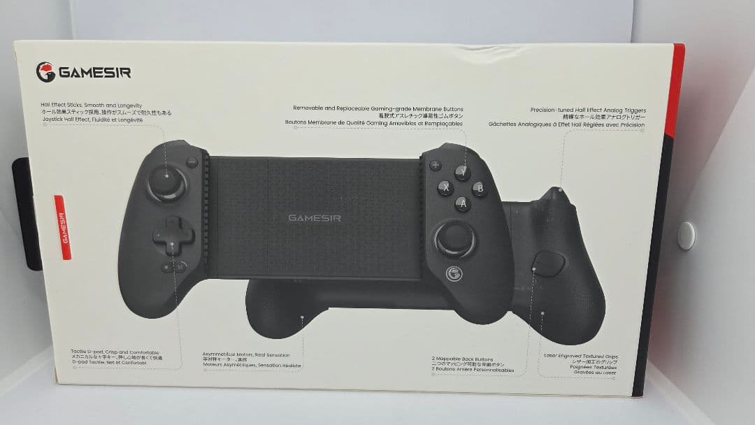 その他 GameSir G8 Plus Bluetooth