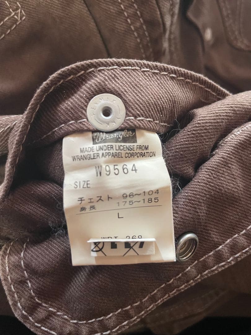 Wrangler 24MJZ　ジャケット　L ブラウン　W9564
