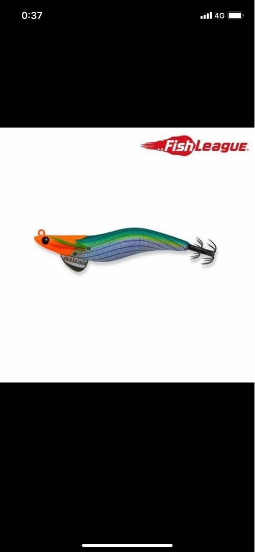 フィッシュリーグ　エギリー　ダートマックスDARTMAX 3.5号 6個セット