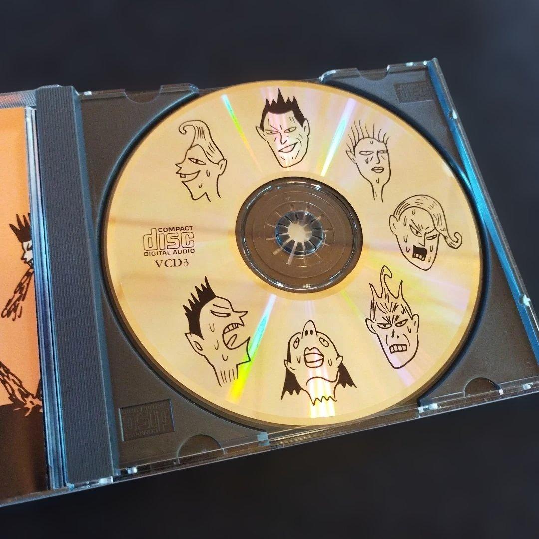 THE GEROGERIGEGEGE パンツの鬼レア物