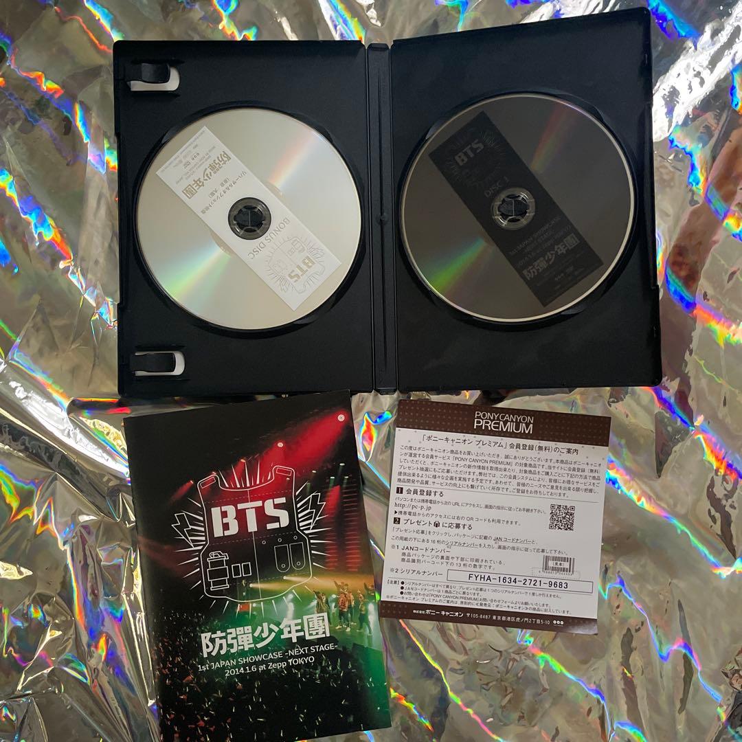 【公式】BTS 1st japan showcase DVD 防弾少年団