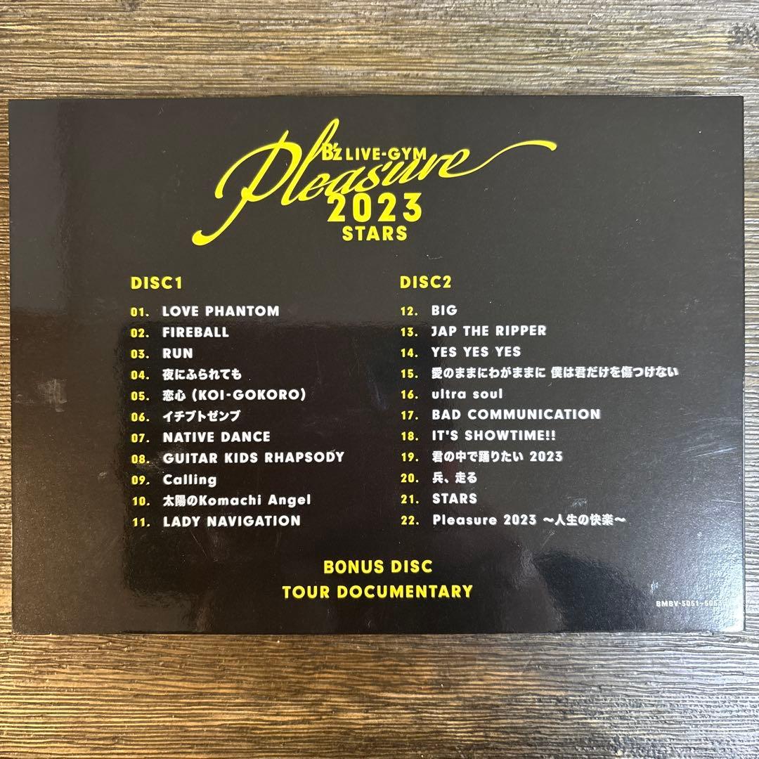 《初回出荷限定盤》B'z/Pleasure 2023-STARS-DVD