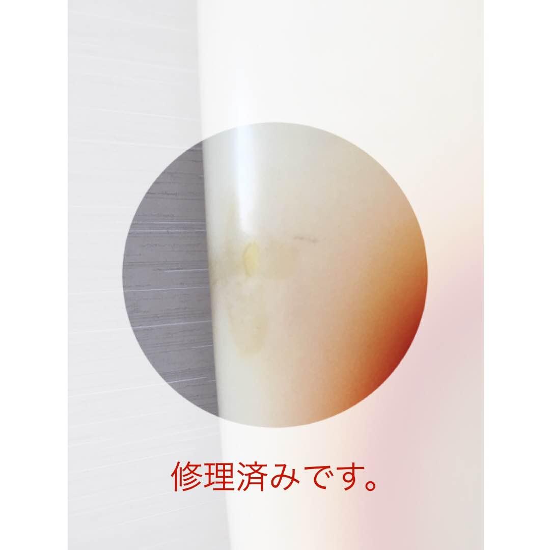 値下げ　サーフボード stylish