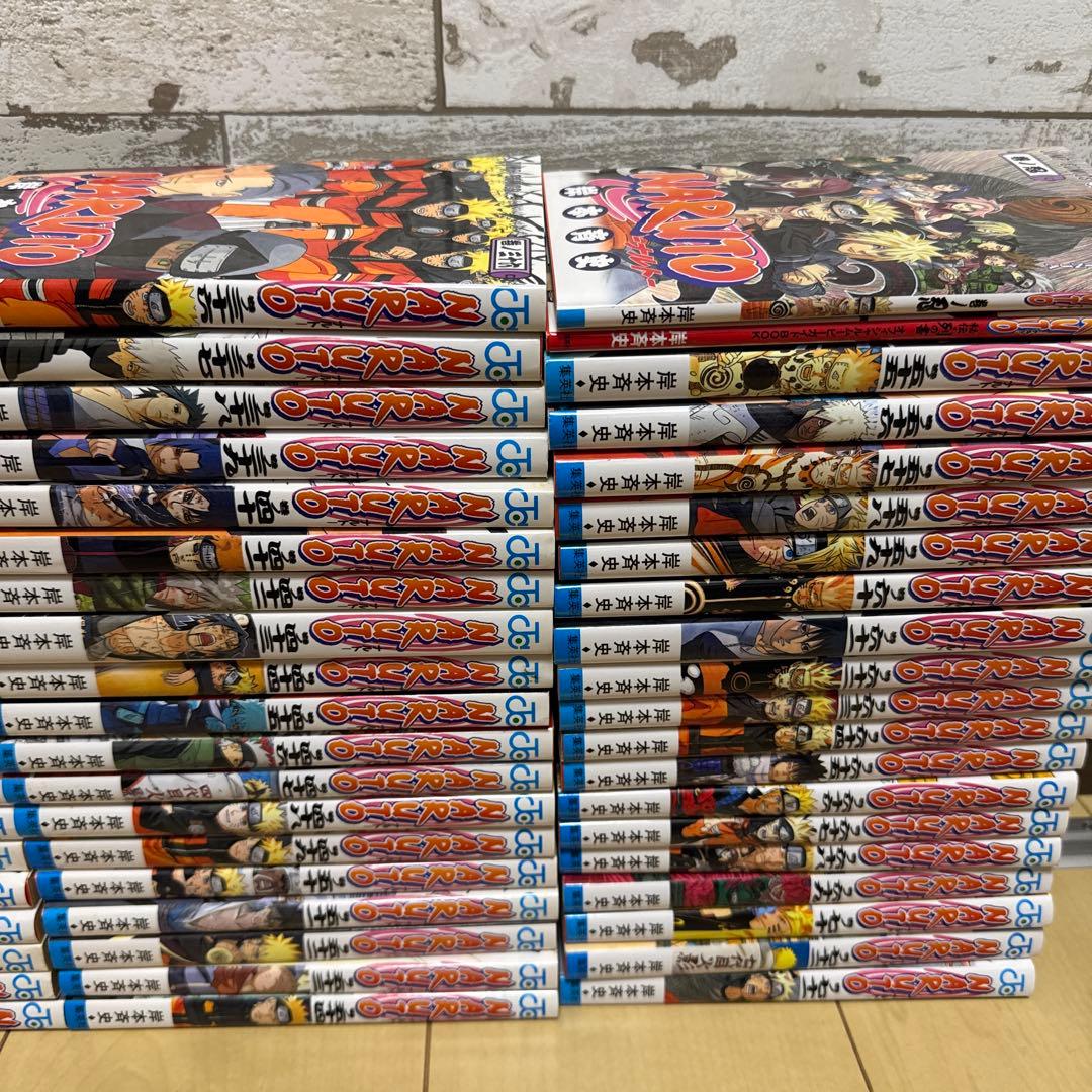 ナルト NARUTO 1巻〜72巻 全巻セット＋2巻 抜けなし 漫画