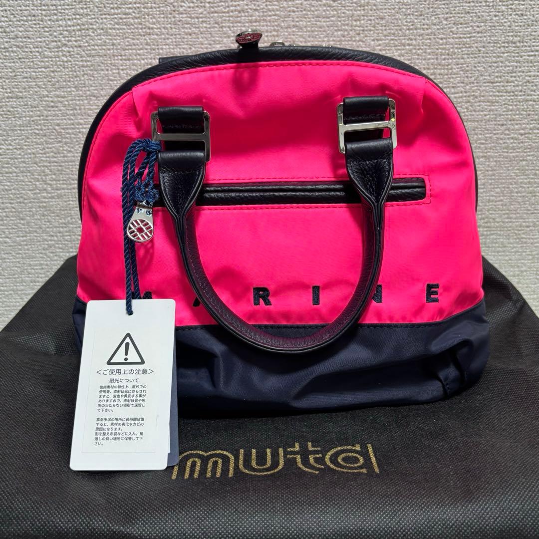 Muta バイカラーナイロンバッグ ピンク