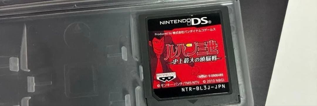 任天堂3DSソフト２４本　DSソフト1本　25本まとめ売り