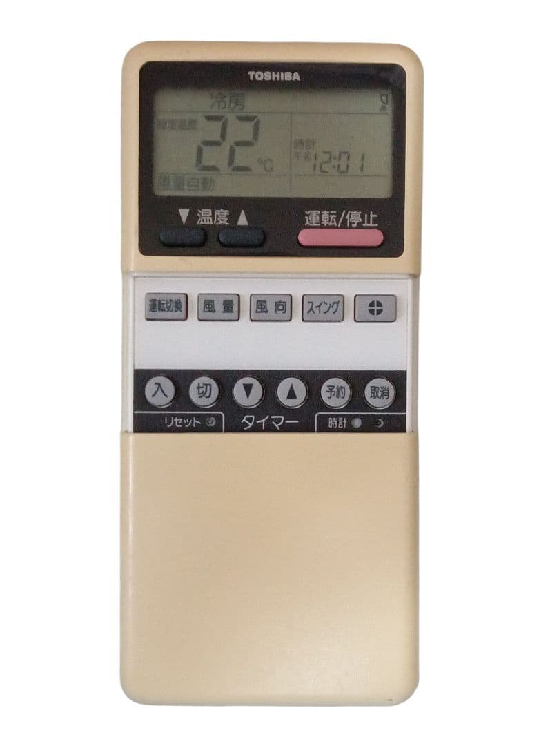 TOSHIBA エアコンリモコン WH-A1N 赤外線動作確認済み