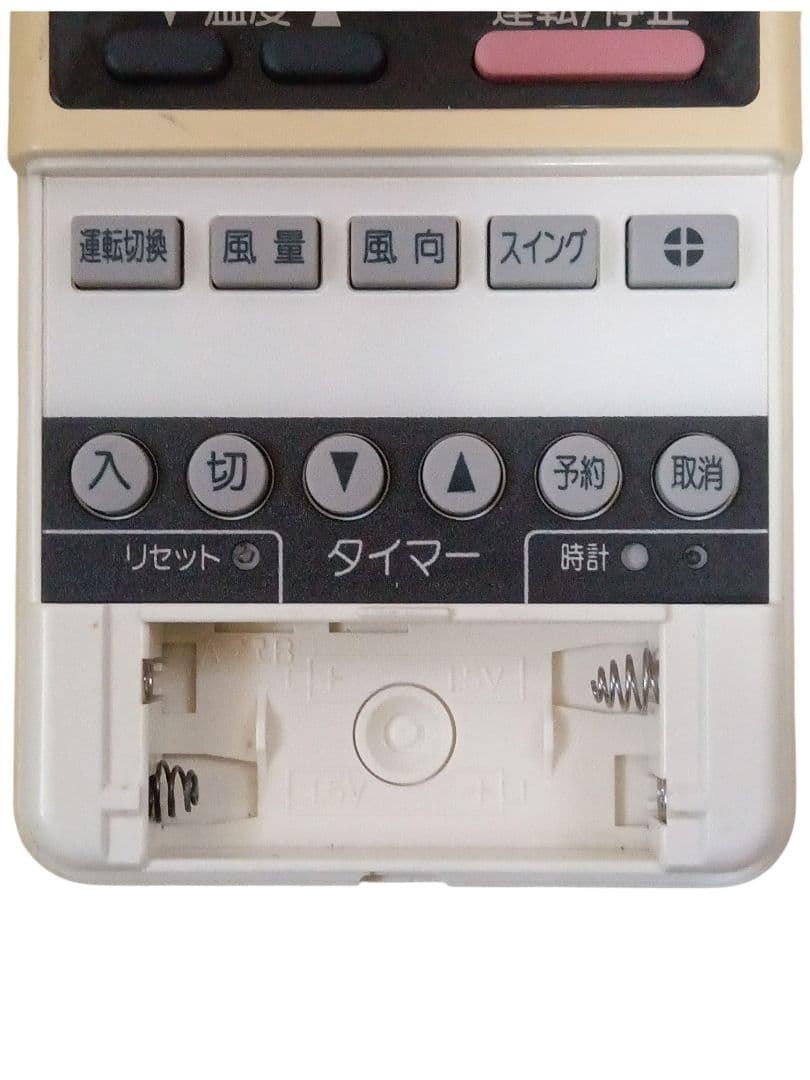 TOSHIBA エアコンリモコン WH-A1N 赤外線動作確認済み