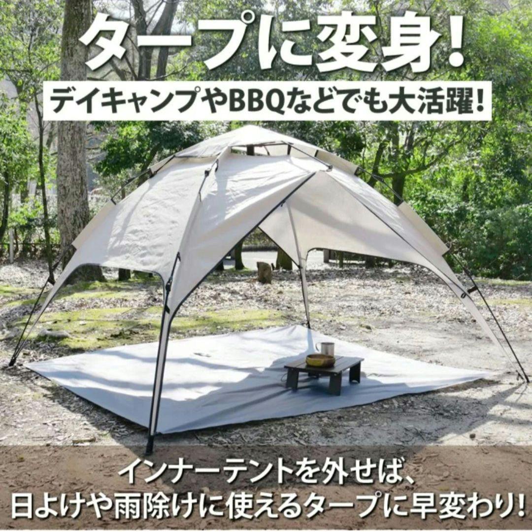 LAD WEATHER テント 3-4人用 2層構造