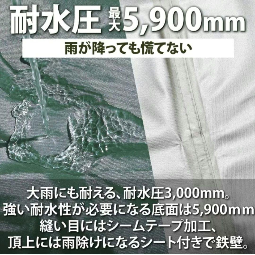 LAD WEATHER テント 3-4人用 2層構造