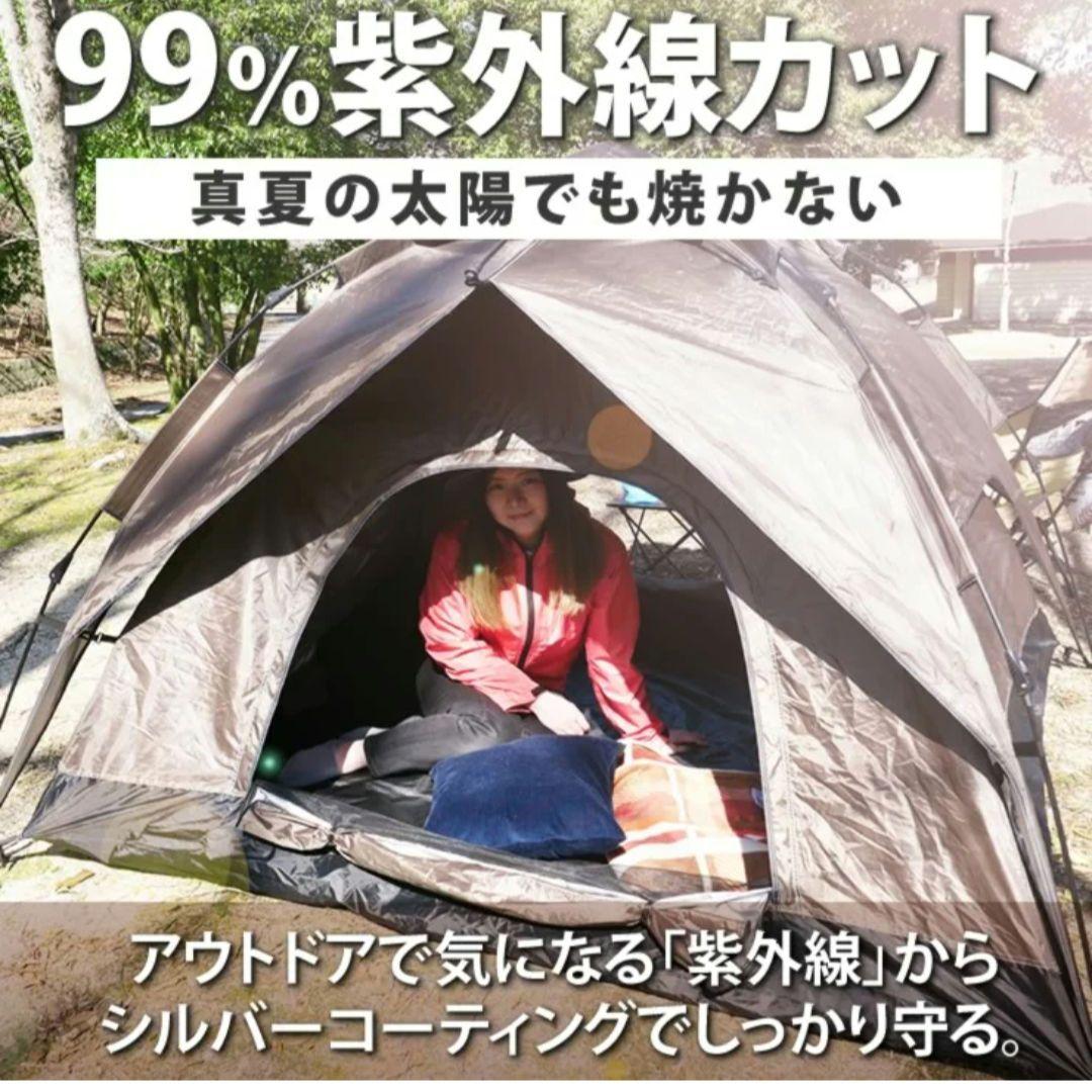 LAD WEATHER テント 3-4人用 2層構造