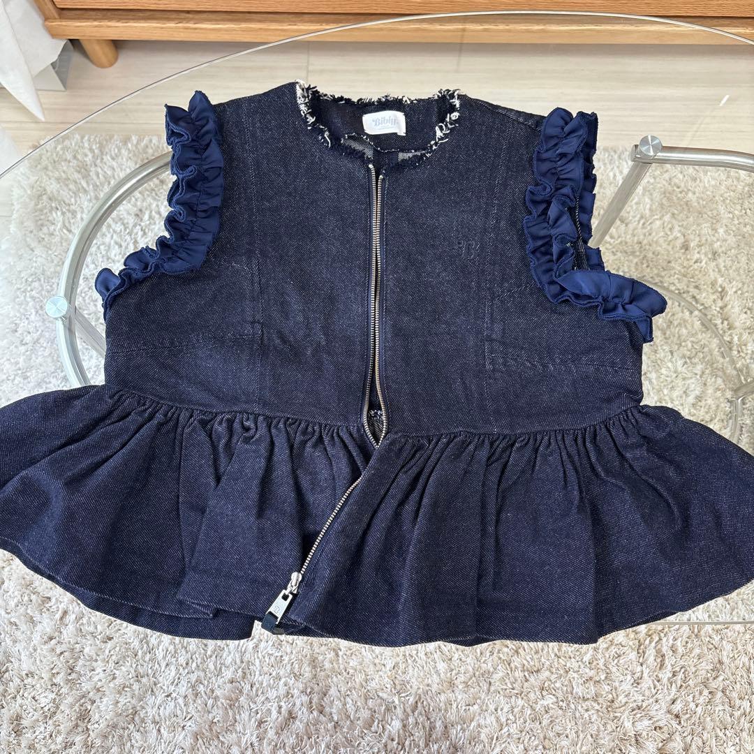 トップス Bibiy MATHILDA PEPURAMU DENIM VEST