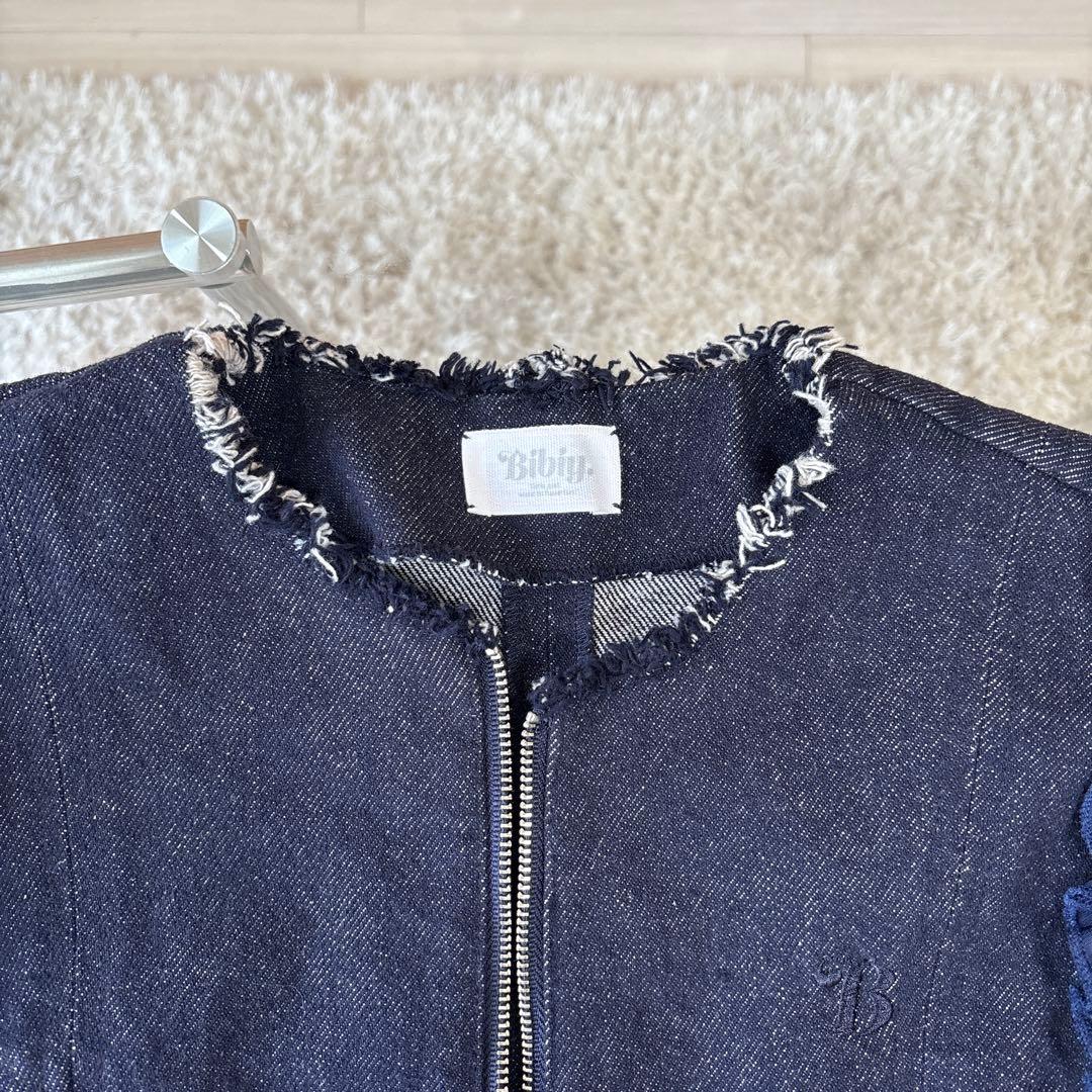 トップス Bibiy MATHILDA PEPURAMU DENIM VEST