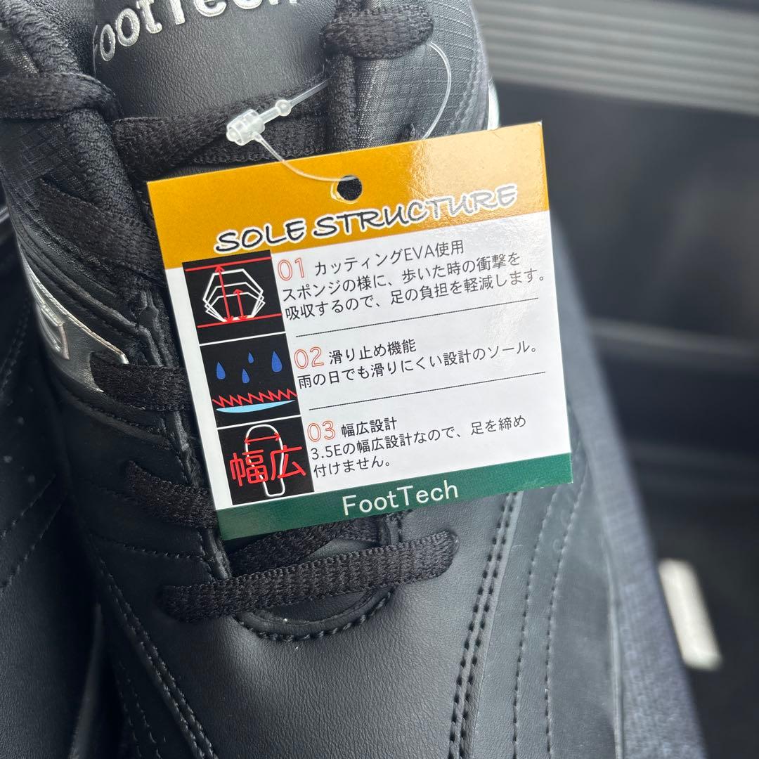 FootTech ブラック ゴルフシューズ