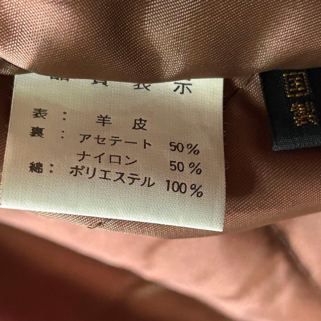 極上 ラムレザー A2 ジャケット 茶色 短丈 ヴィンテージ 羊革